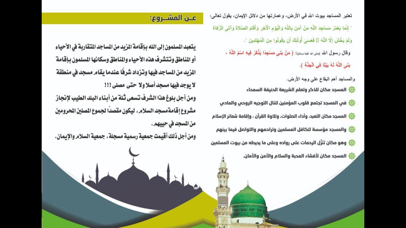 WhatsApp Image 2022-03-11 at 11.13.51 AM (2).jpeg